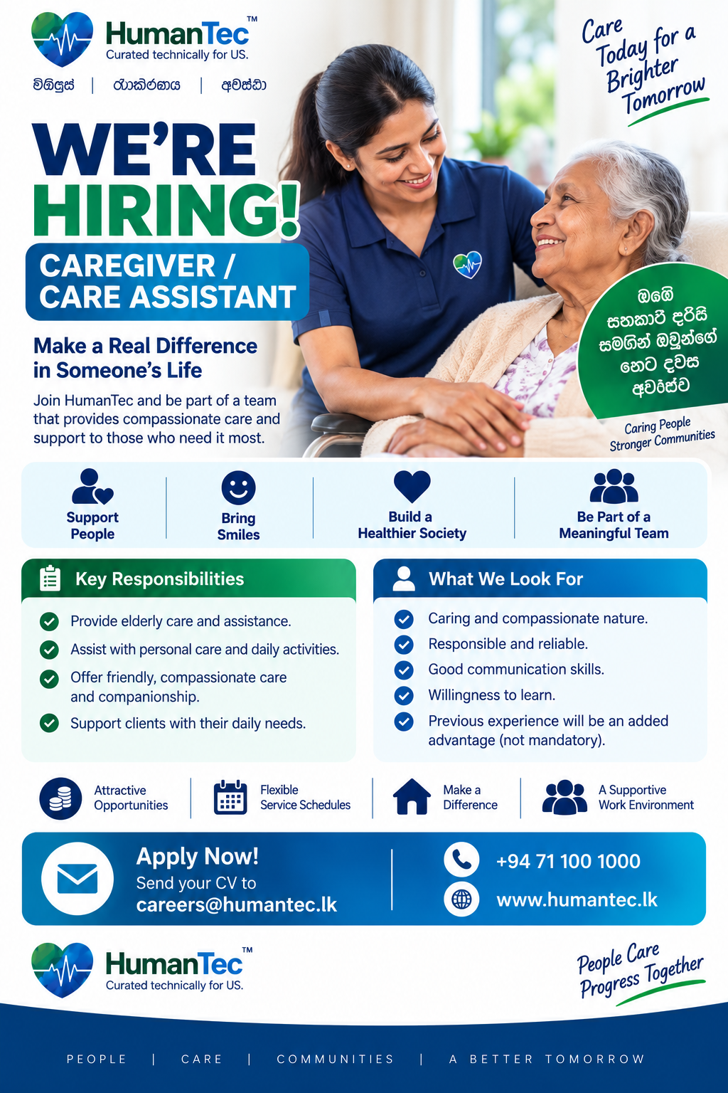Caregiver / Care Assistant at HumanTec