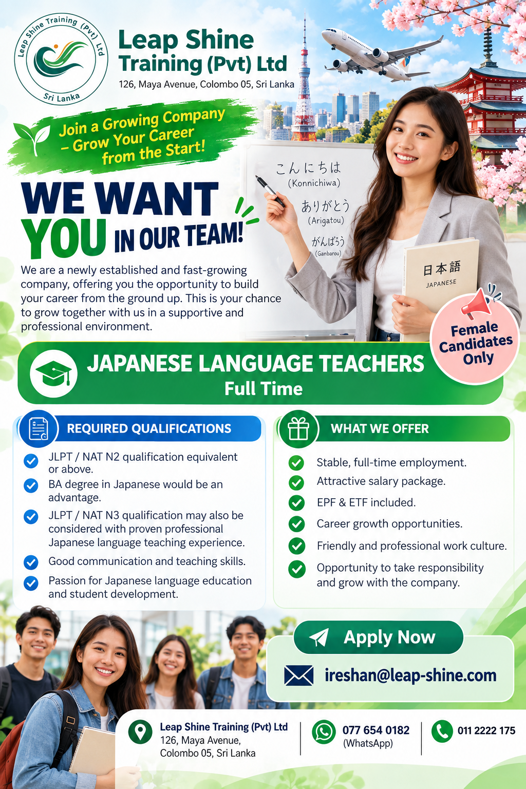 Japanese Language Teacher – Female at Leap Shine Training (Pvt) Ltd