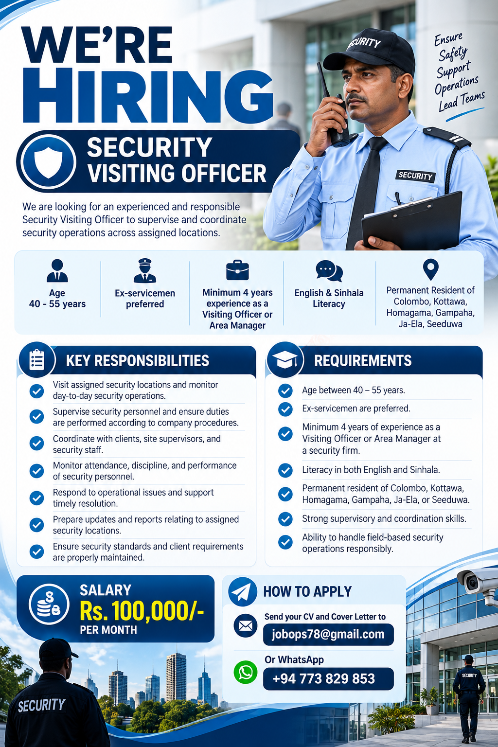 Security Visiting Officer at Company Name Not Specified